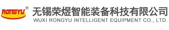 土壤養(yǎng)分檢測(cè)儀-肥料快速檢測(cè)儀器品牌廠(chǎng)家-山東云唐智能科技有限公司